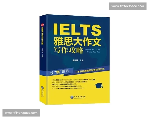 全面掌握剧本创作入门技巧的系统化初学者进阶实战创意指导手册篇